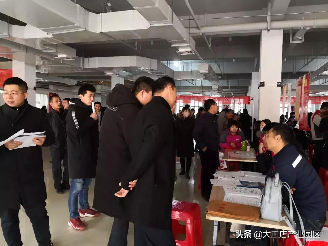 徐水工人招聘信息與就業(yè)市場概覽