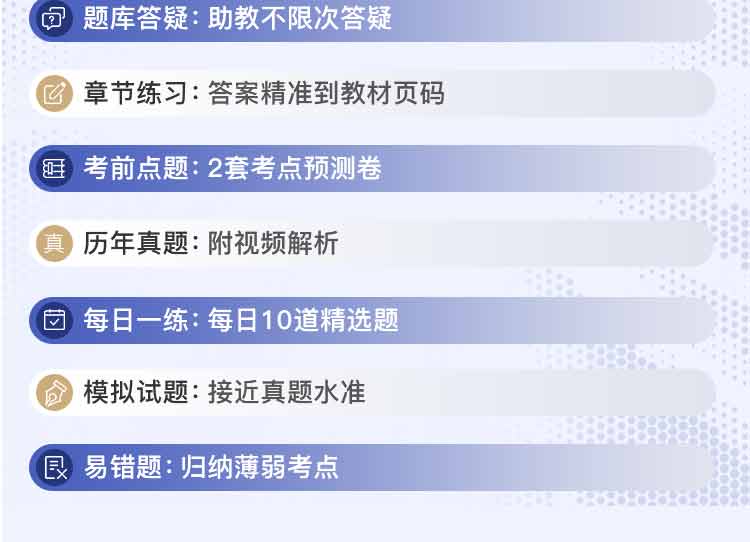 2024年正版資料免費(fèi)大全掛牌_最新答案解釋落實_V158.135.216.42