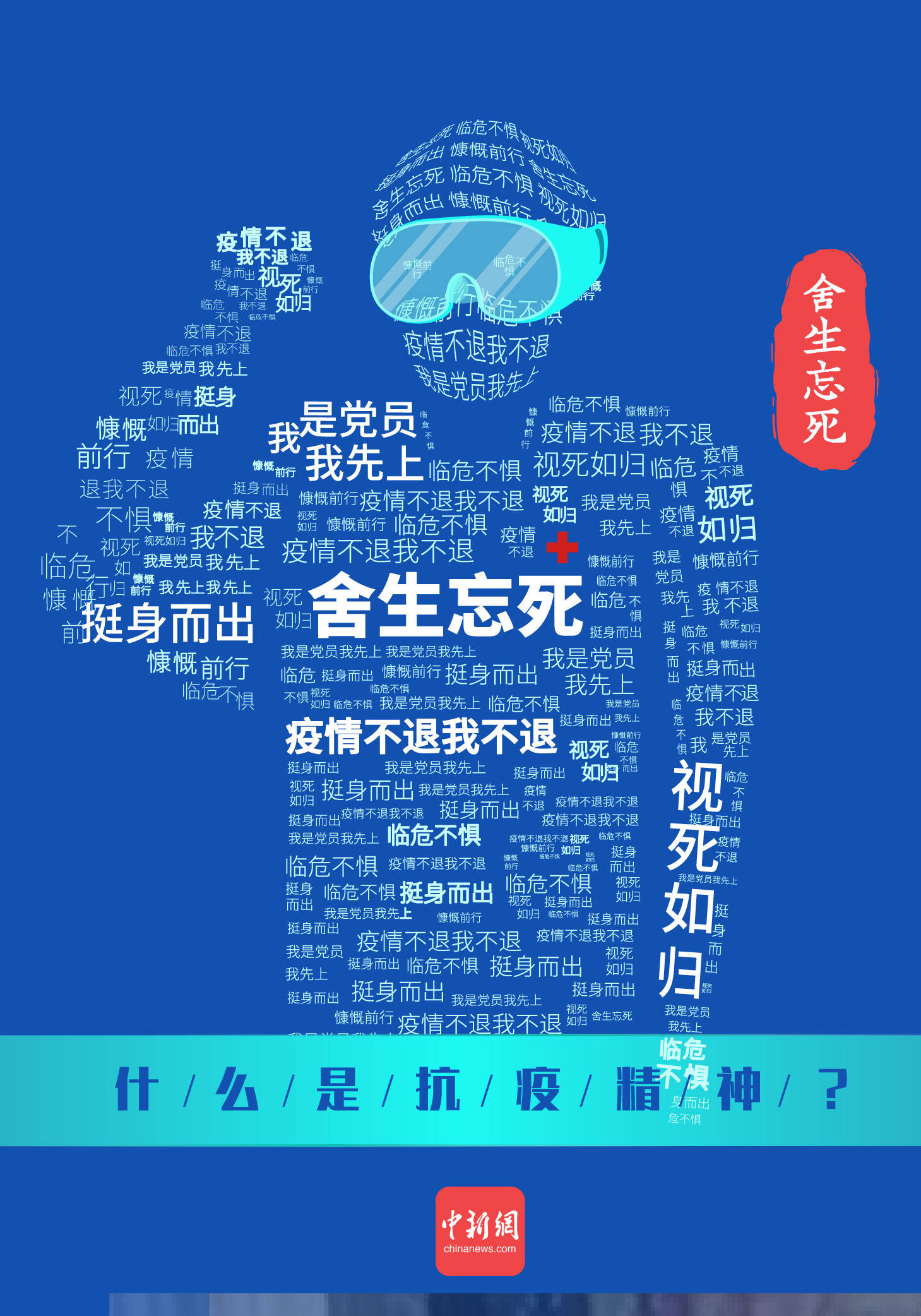 新澳門全年免費(fèi)料_最新答案核心落實(shí)_BT13.96.67.26