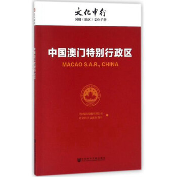 新澳門全年免費(fèi)料_決策資料解析實(shí)施_精英版37.62.128.63