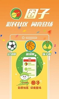 六開彩澳門開獎結(jié)果查詢_動態(tài)詞語解答落實_iPhone49.211.171.159