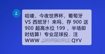 2024新澳門天天開獎(jiǎng)攻略_最新正品核心解析81.31.81.141