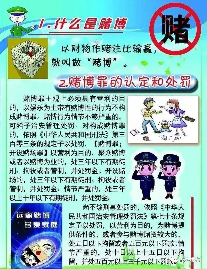 管家婆一肖一碼最準(zhǔn)資料公開_數(shù)據(jù)資料關(guān)注落實(shí)_iPad247.249.117.134