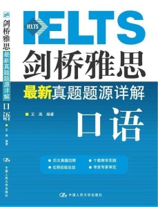 新澳門管家婆一句_最新核心核心解析73.182.232.67