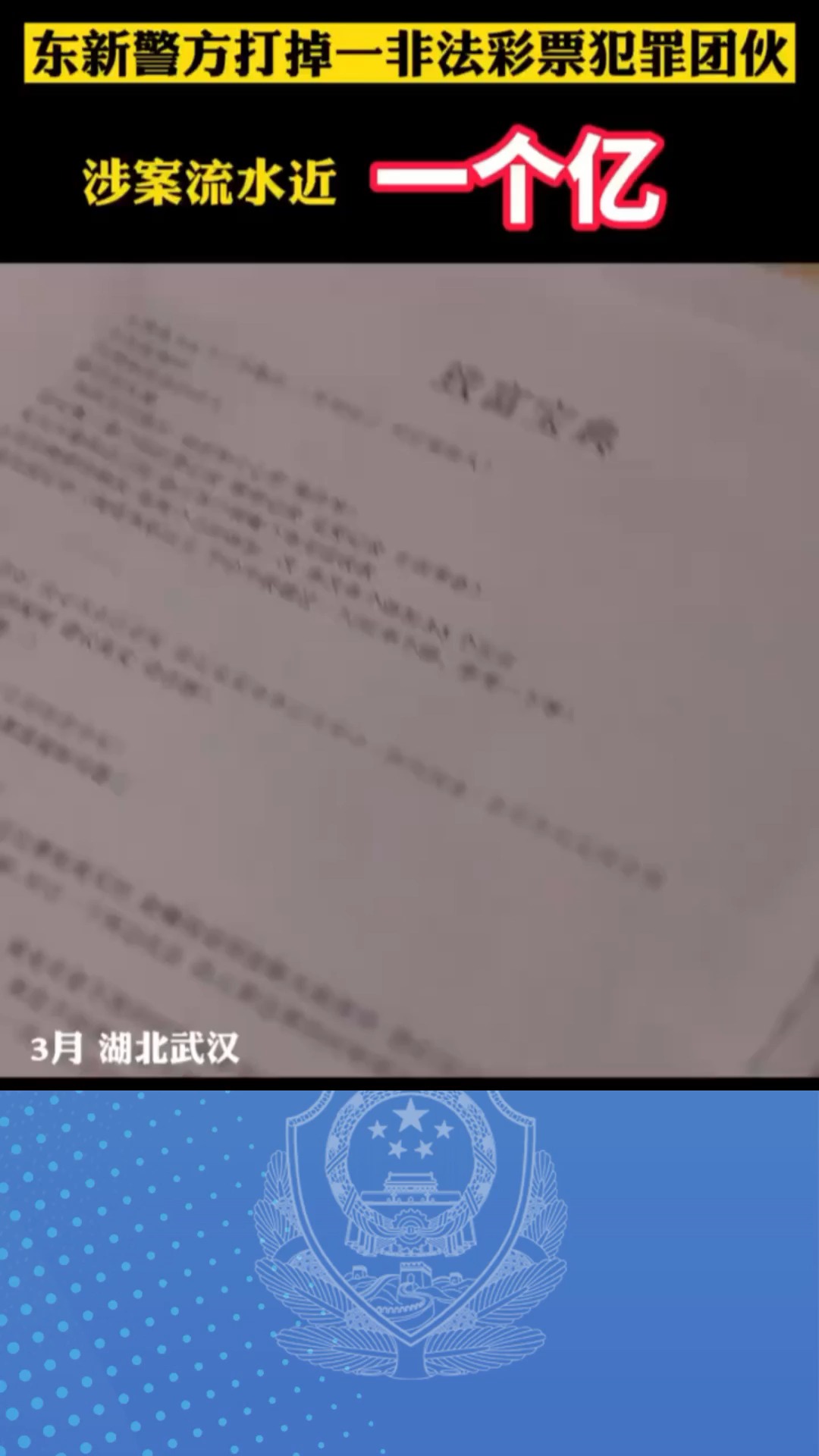 2024新澳門天天六開好彩大全_絕對經(jīng)典核心解析95.140.12.149