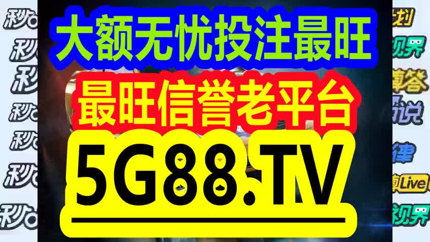 管家婆一碼一肖資料大全_決策資料核心落實(shí)_BT143.213.79.249