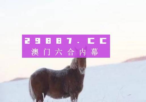 澳門一肖一碼100%精準(zhǔn)王中王_動態(tài)詞語靈活解析_至尊版233.70.35.120