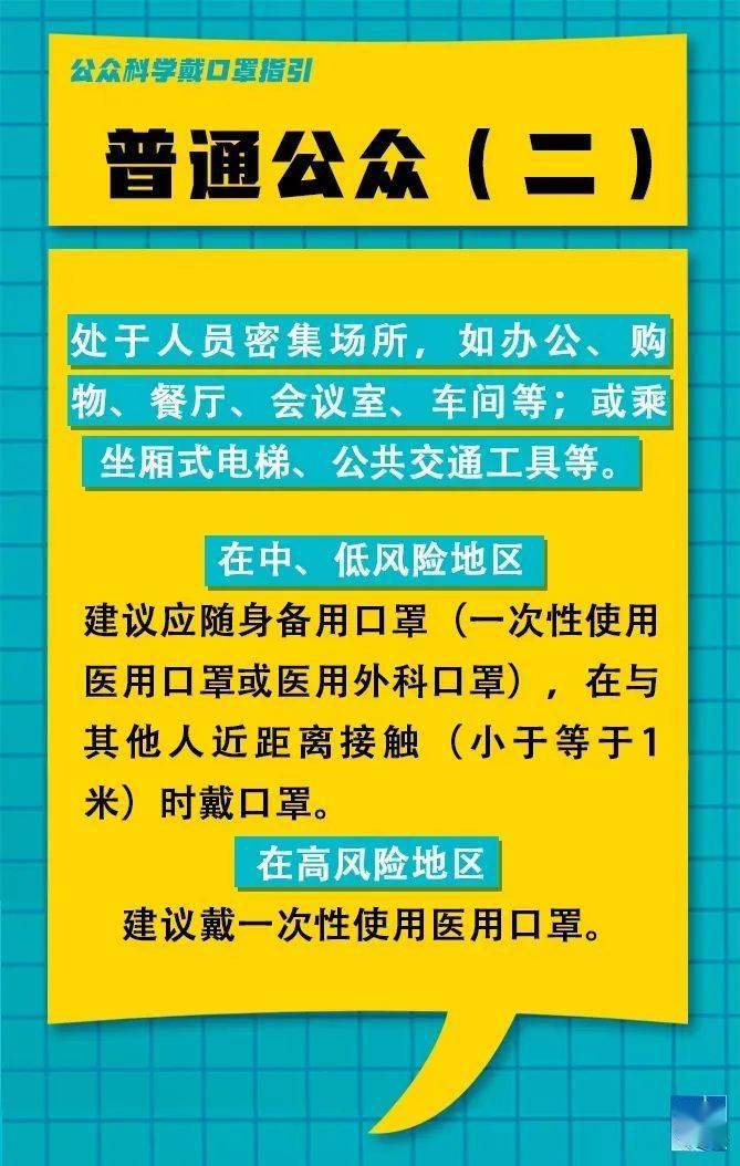 沙洋工廠最新招聘資訊匯總