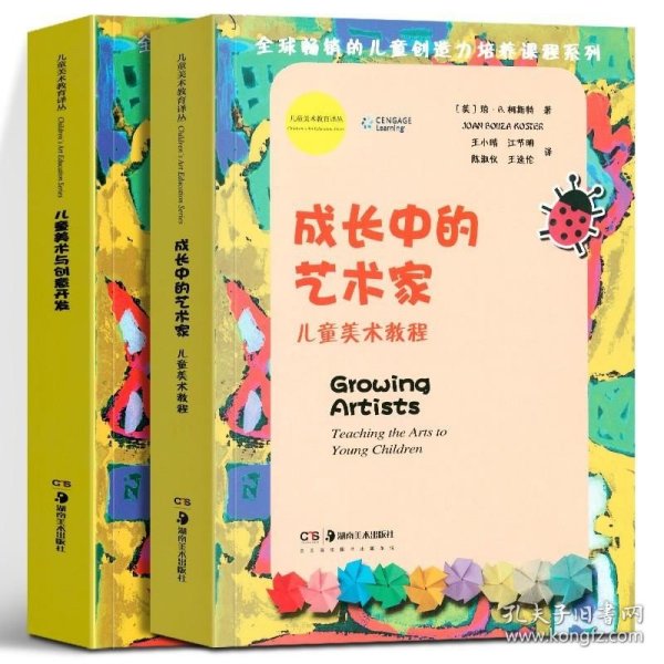 關(guān)于涉黃問題的成長(zhǎng)探索與啟示的最新章節(jié)探討