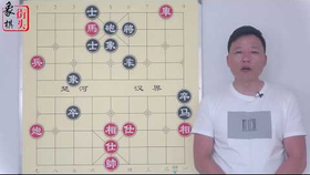 中國(guó)象棋最新棋規(guī)深度解析