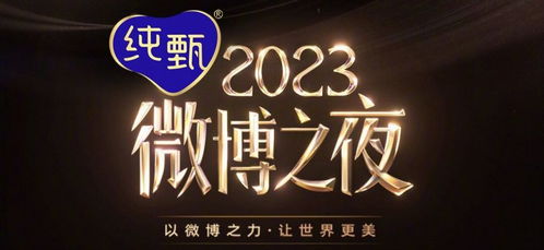 最新等著我 2024年特別節(jié)目