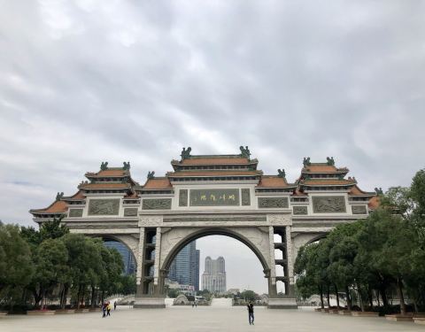 佛山綠色新名片，城市魅力公園新展示